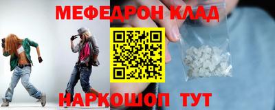 mdpv Обь