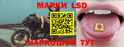 синтетический гашиш Нягань