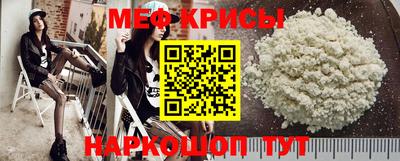 синтетический гашиш Нягань