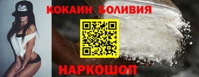 mdpv Обь