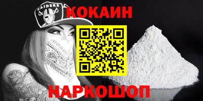 mdma Обнинск