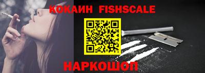 mdpv Обь