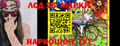mdma Обнинск