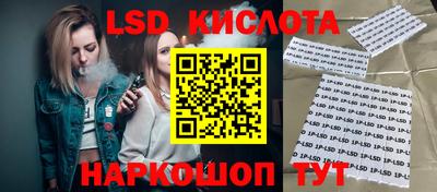 mdpv Обь