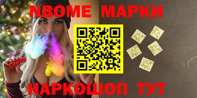 mdpv Обь
