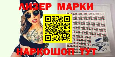 mdma Обнинск