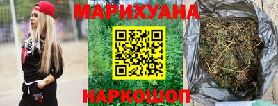 mdma Обнинск