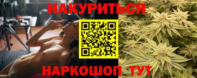 mdma Обнинск