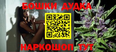 mdpv Обь