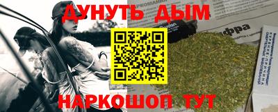 mdpv Обь