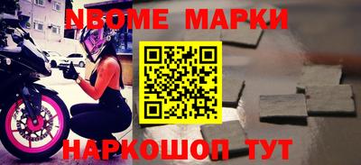 mdma Обнинск