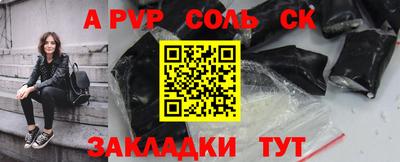 mdpv Обь