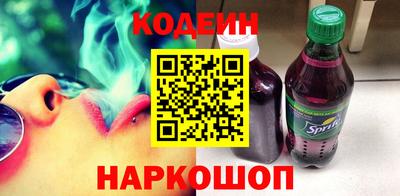 синтетический гашиш Нягань