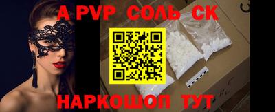 mdpv Обь