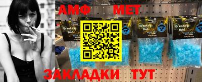 mdpv Обь
