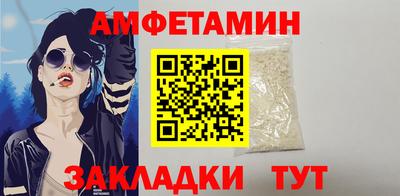 синтетический гашиш Нягань