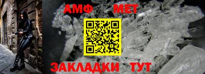 синтетический гашиш Нягань