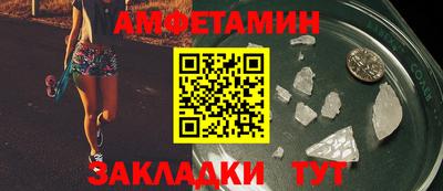 синтетический гашиш Нягань