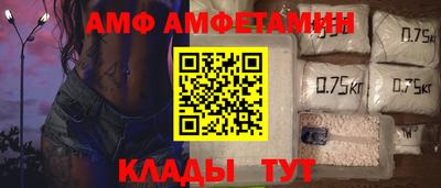 mdma Обнинск