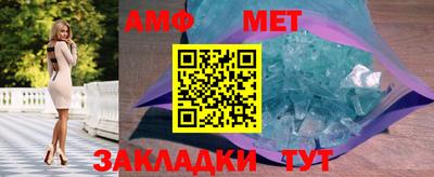 синтетический гашиш Нягань