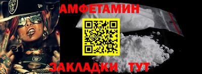 mdpv Обь