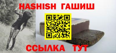 mdma Обнинск