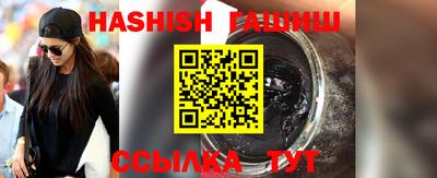 mdpv Обь