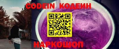 mdma Обнинск