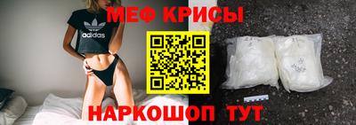 синтетический гашиш Нягань